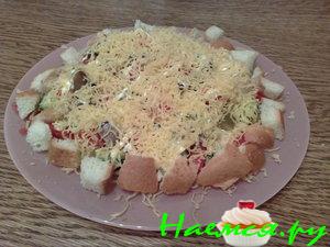 Салат "Кралечка"