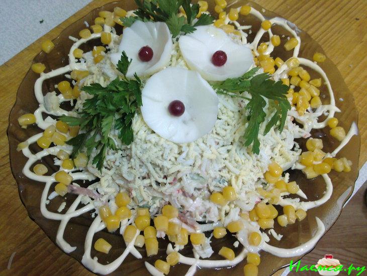 Салат "Шалун" Салат "Шалун"