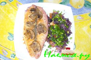 Сёмга на овощной подушке