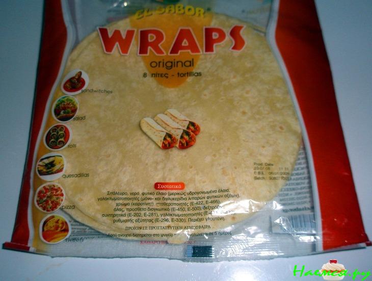 Шаурма с куриноыми грудками домашняя