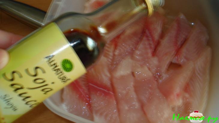 <strong>Блин! Рыба! Блин!</strong>