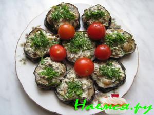 Баклажаны с грибной начинкой