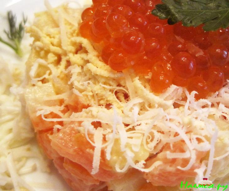 Салат 'Коралловый рай'