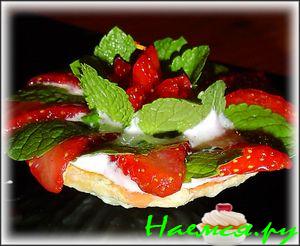 Тарталетки "Клубнично - клюквенное блаженство"