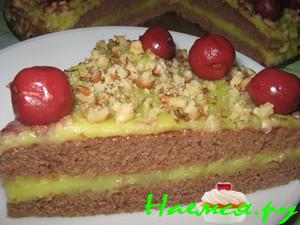 Торт 'Лимонный'