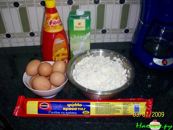 Тиропита. (Пирог с брынзой) Тиропита. (Пирог с брынзой)