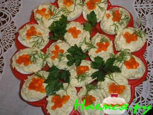 Фаршированные яйца "Атлантика"