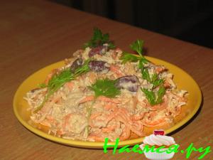 Салат "Сытный" (свинина, корейская морковка и красная фасоль)