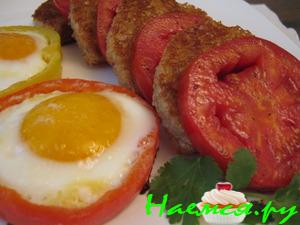 Глазунья "Нарядная"