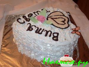 Торт 'Юбилейный свадебный' Торт 'Юбилейный свадебный'