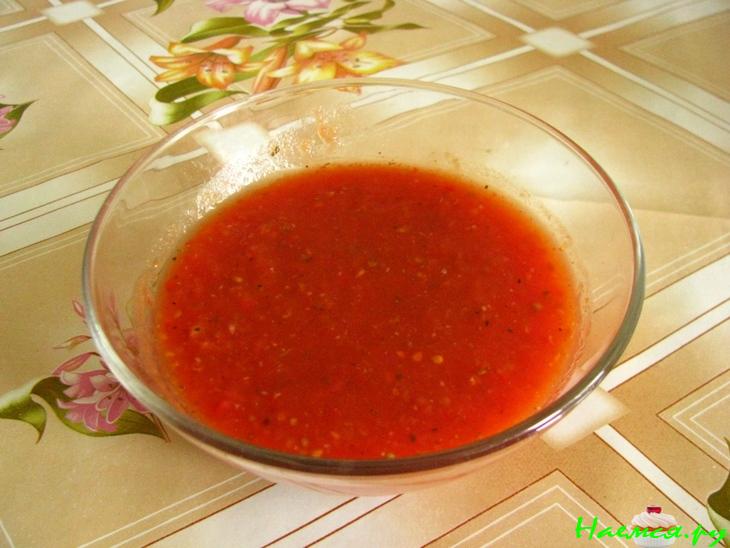 Аджика Супер! Аджика Супер!