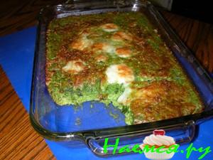 Запеканка из шпината "Изумрудная" в сырной корочке