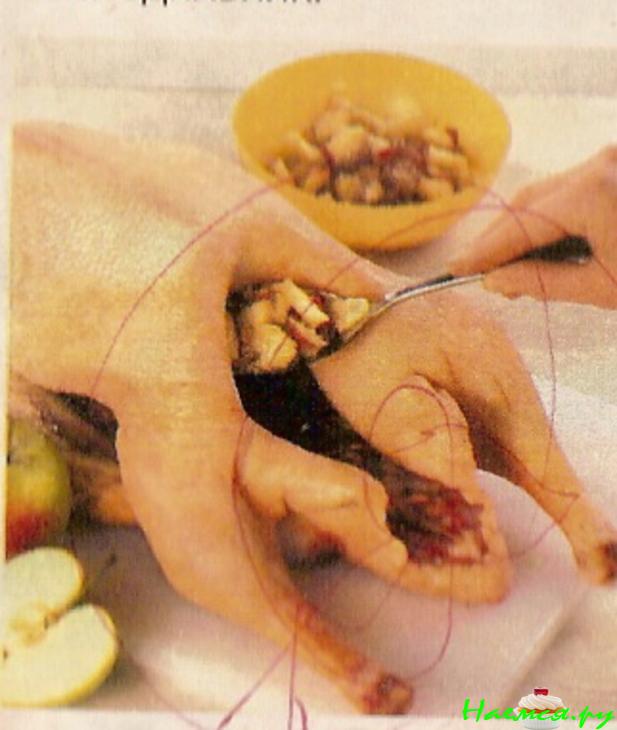 Гусь /приготовление/