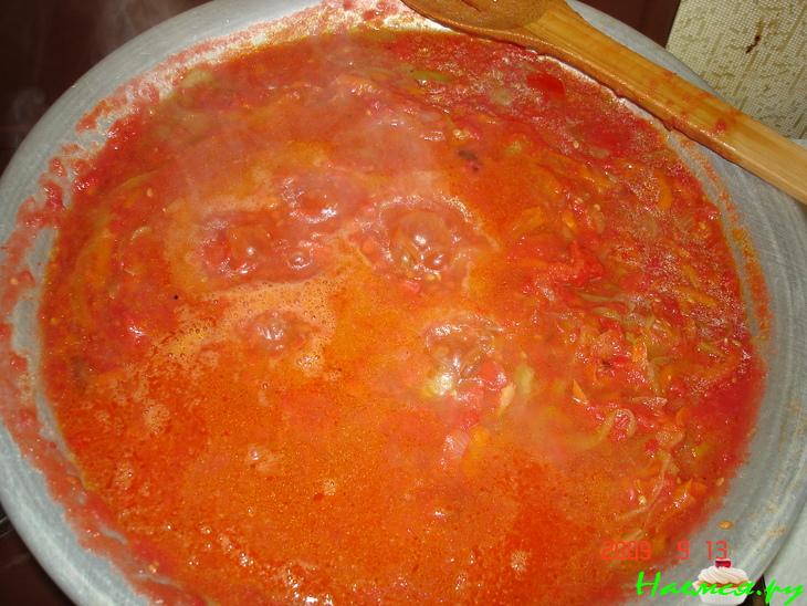 Приправа овощная "Универсальная"