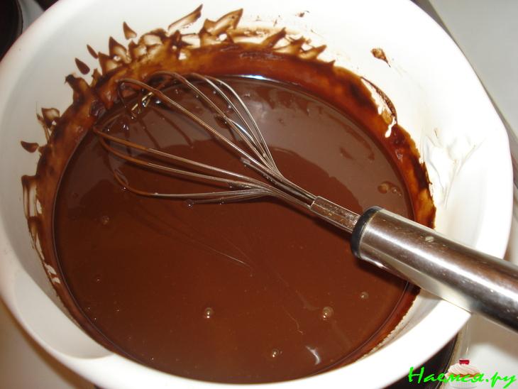 Пирожное "Лесной орех" Пирожное "Лесной орех"