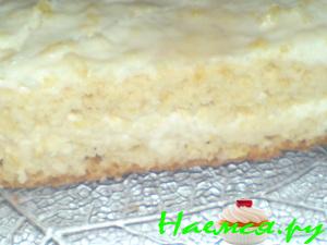 Лимонный пирожок