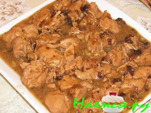 Грудки тушеные с черносливом Грудки тушеные с черносливом