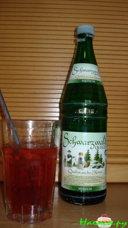 Напиток "Витаминка" для деток и их родителей - также и как общественное "Фе!" Coka-Cola &Co