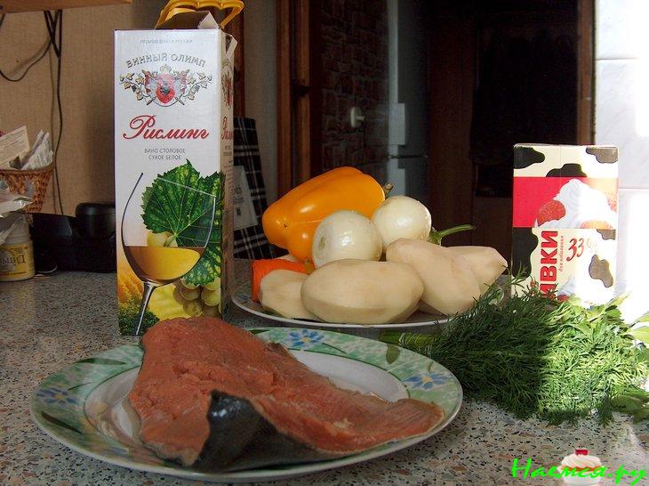 Сливочный суп с семгой Сливочный суп с семгой