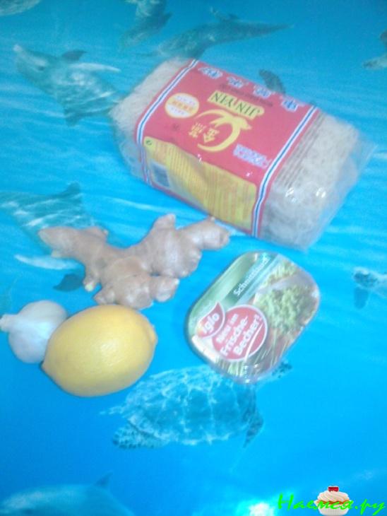 Суп Фо Суп Фо