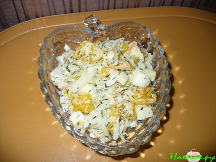 Салат "Трио" Салат "Трио"