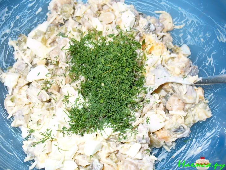 Салат "Незнакомка"