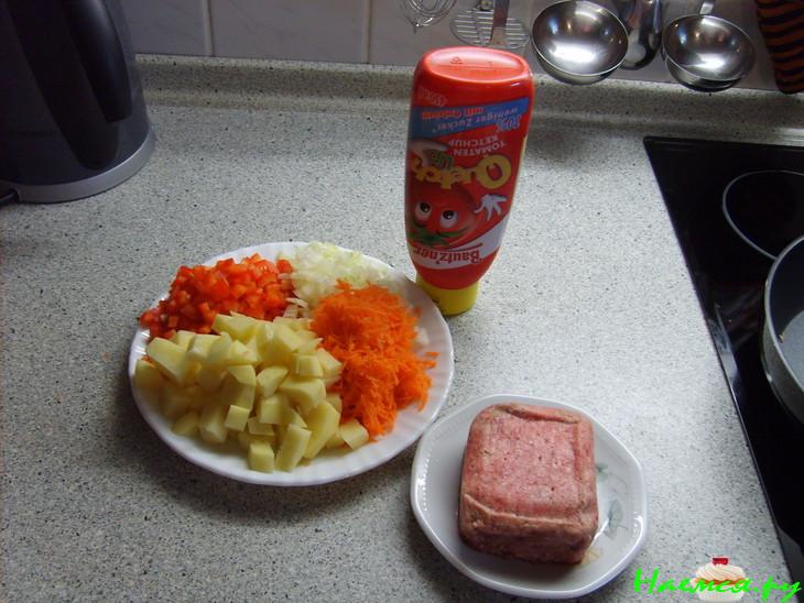 Пирог из слоёного теста