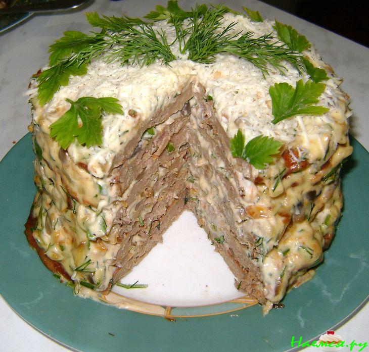 Печёночный торт с грибами Печёночный торт с грибами