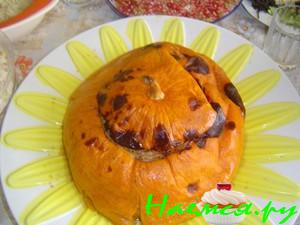 "Курочка в тыкве" "Курочка в тыкве"