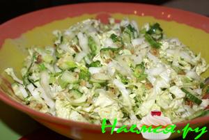 Салат "Зелёный" с орехами