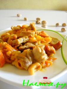 Куриное филе с курагой и орехами кешью