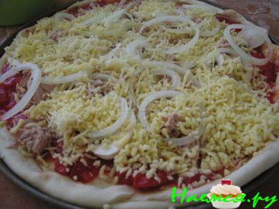 Пицца «Калцоне» Пицца «Калцоне»