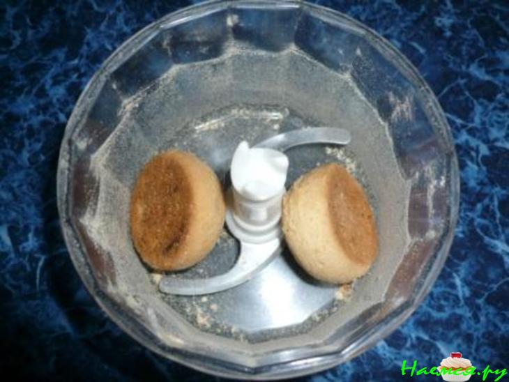 Мятная картошка