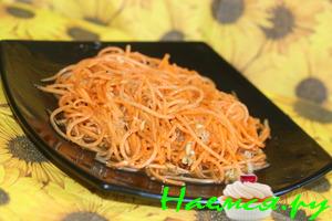 Морковный пряный салат Морковный пряный салат