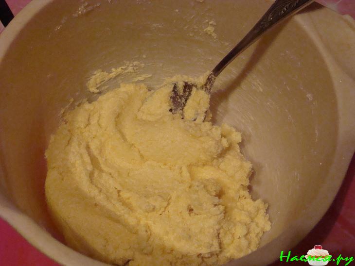 Пирог 'Вечернее чаепитие' Пирог 'Вечернее чаепитие'