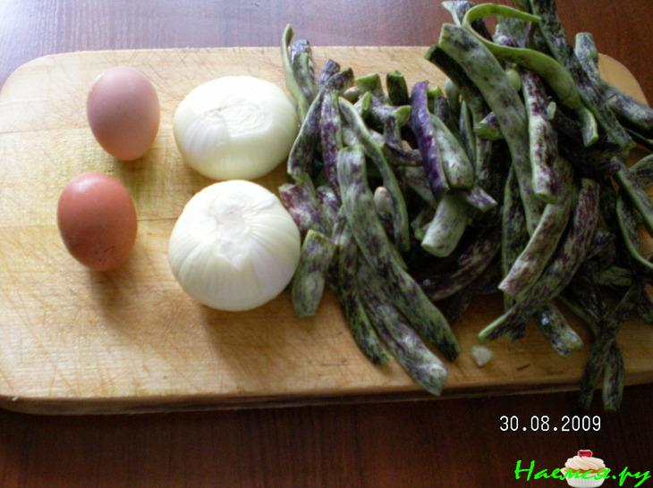 Лобя чыгыртмасы