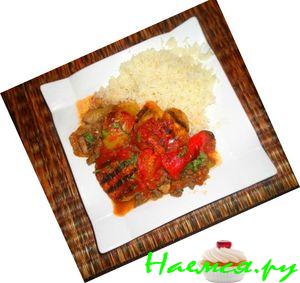 Мусака с грибами с лимоном Мусака с грибами с лимоном