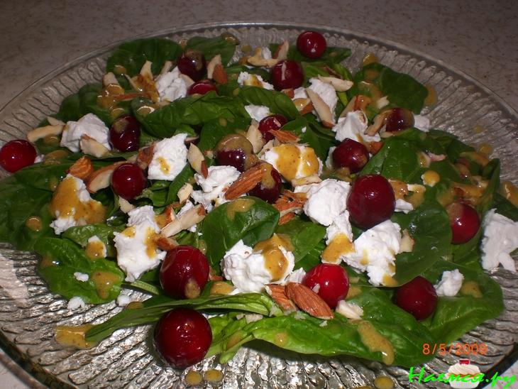 Салат "Из витаминов" Салат "Из витаминов"