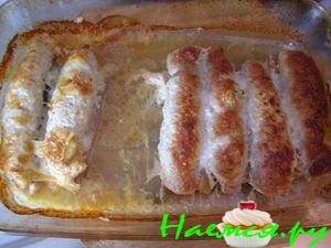 Свиные "Сигары"