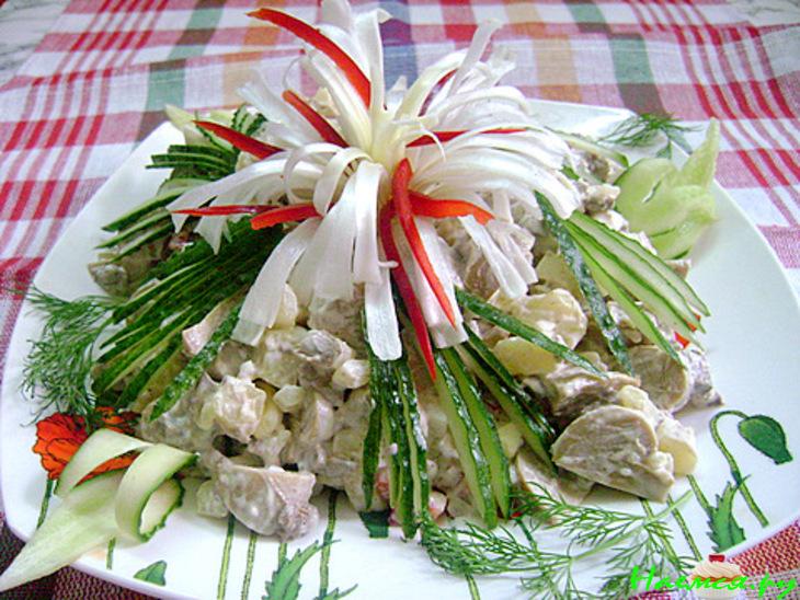 Салат сборный с телячьим сердцем Салат сборный с телячьим сердцем