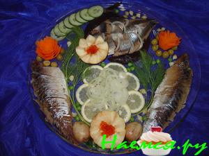 Рыбный день