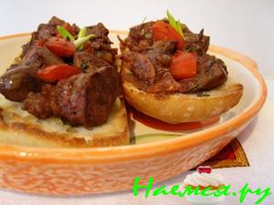 Тосты с куриной печенью Тосты с куриной печенью