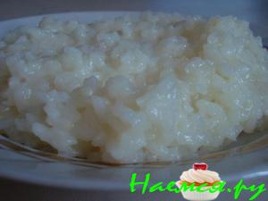 Рисовая каша с лимоном