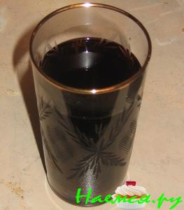 Глинтвейн "Каролина"