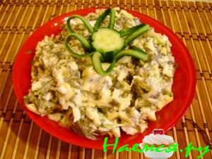 Салат &laquo;Неженка&raquo;