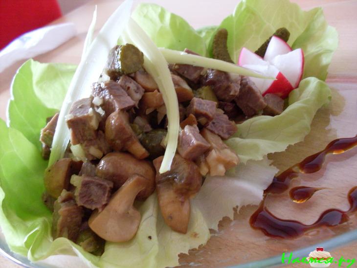Мясной салат с телятиной 