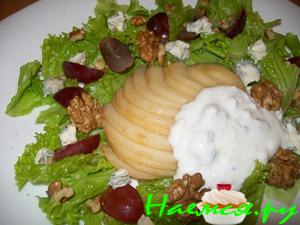 Изысканный салат с грушей