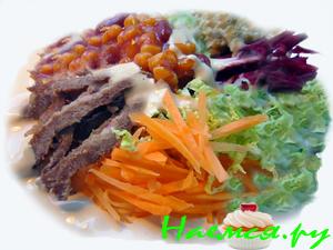 Салат "Абриколь" Салат "Абриколь"