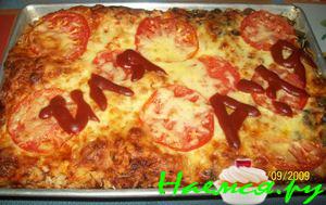 Пицца &laquo;Для двоих&raquo;