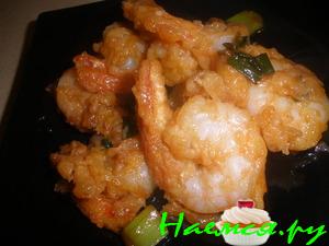 Креветки Генерала Тао